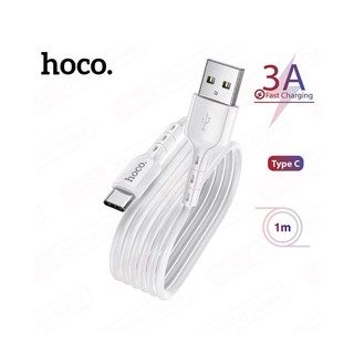 CÁP SẠC MICRO USB HOCO DU01