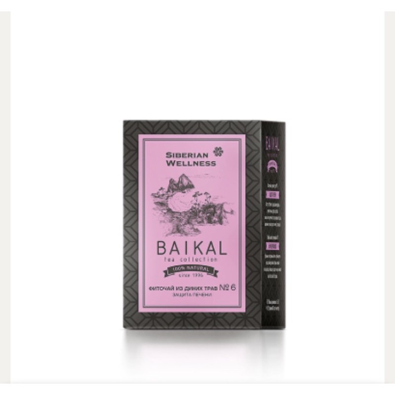 Thực phẩm bảo vệ sức khỏe Trà thảo mộc Baikal tea collection. Herbal tea №6(dạ dày đường ruột gan khoẻ mạnh)