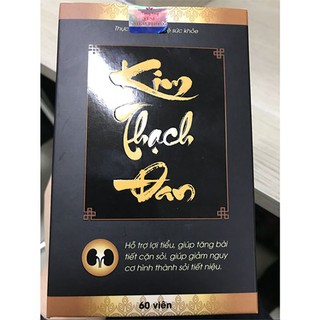 ️ Kim Thạch Đan - Đả Tan Sỏi Thận (60 vien)