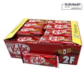 Hộp 48 thanh kitkat thanh 2F 17 gram