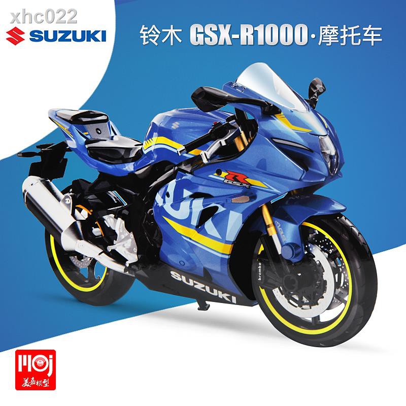 Mô Hình Xe Mô Tô Yamaha R1 S1000 Suzuki Gsx Màu Sắc