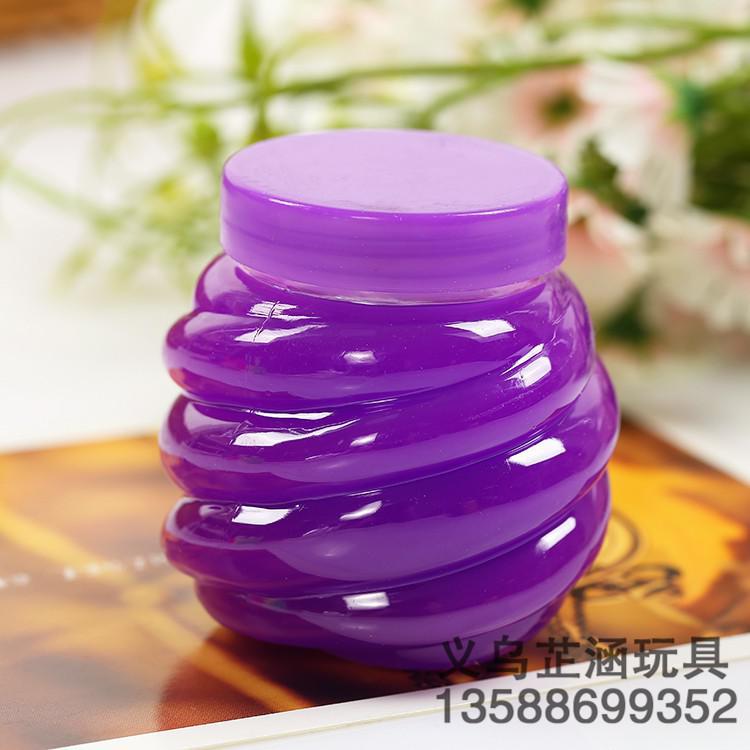 Bán  Slime chất nhờn ma quái  QUẢ  DỨA squishy không dính tay Chuyensibaic  Z  Pmã UA Siêu rẻ