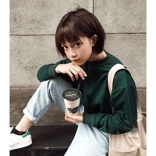 Áo Sweater Unisex  WSS000019   Trơn XANH LÁ UNISEX