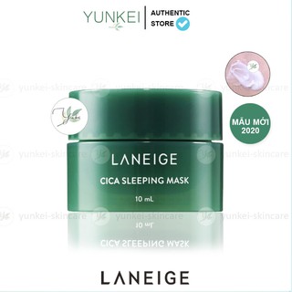Mặt nạ ngủ Laneige Cica Sleeping Mask