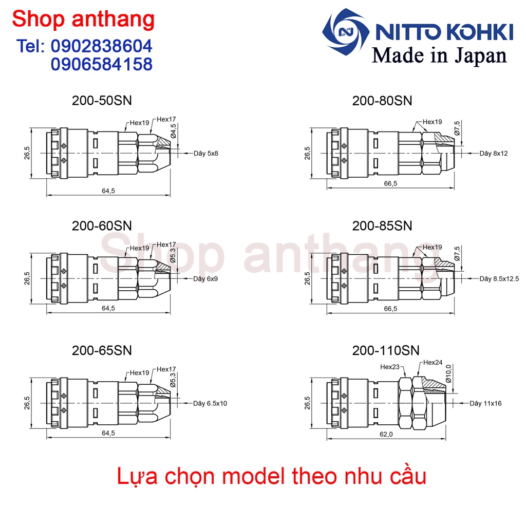 Khớp nối nhanh khí nén một chạm 200-SN, Nitto - Nhật Bản