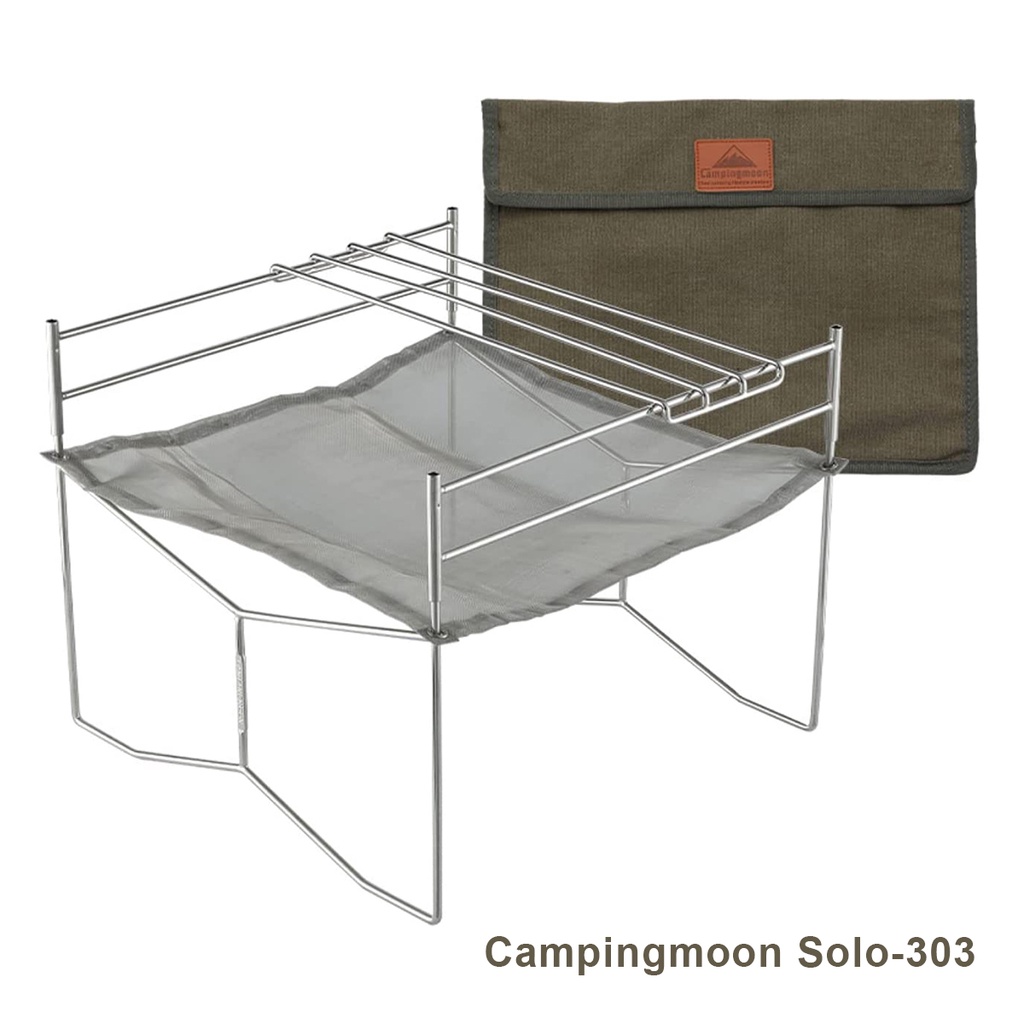 Giá đốt củi dã ngoại gấp gọn Campingmoon Solo-303