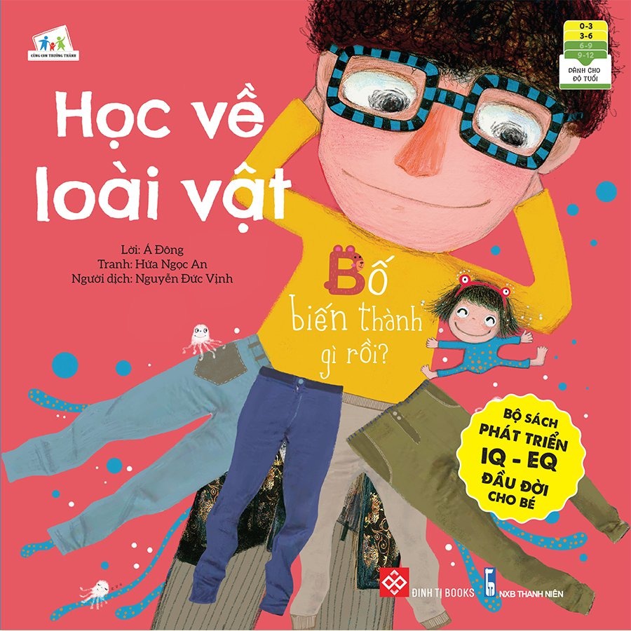 Sách- Bộ sách phát triển IQ - EQ đầu đời cho bé.