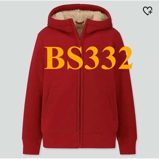 * mã bs332: áo khoác nỉ lông cừu dư xịn uniqlo