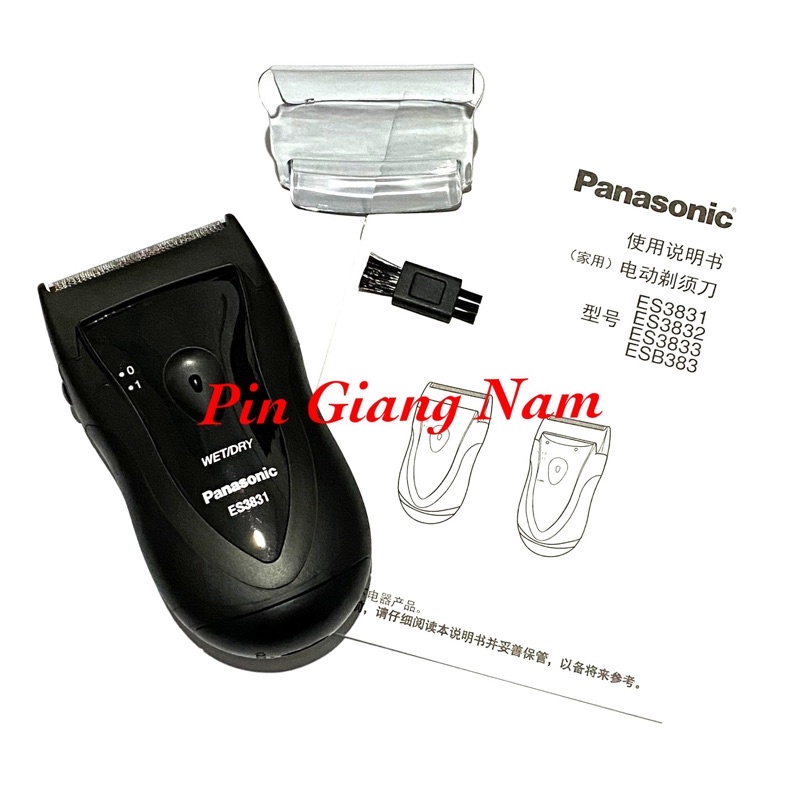 Máy Cạo Râu Panasonic ES3831 (Cạo Khô và Ướt)