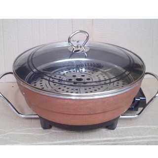 Chảo Điện Đa Năng Holtashi TC-2015