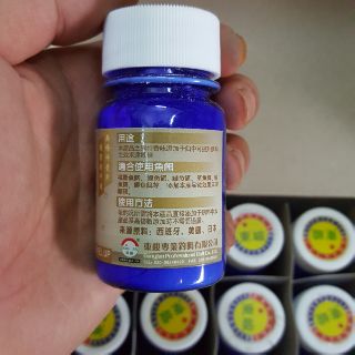Mồi dụ cá, tôm, lươn trạch