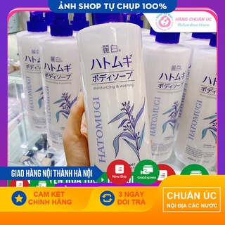 Sữa tắm trắng da ý dĩ hatomugi Nhật Bản 800ml Chính hãng Úc