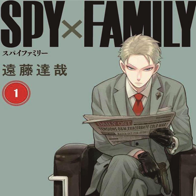 Ghim Cài Áo Hóa Trang Nhân Vật Loid Forger Phim Anime Spy X Family Twilight Loid Forger Cho Nam