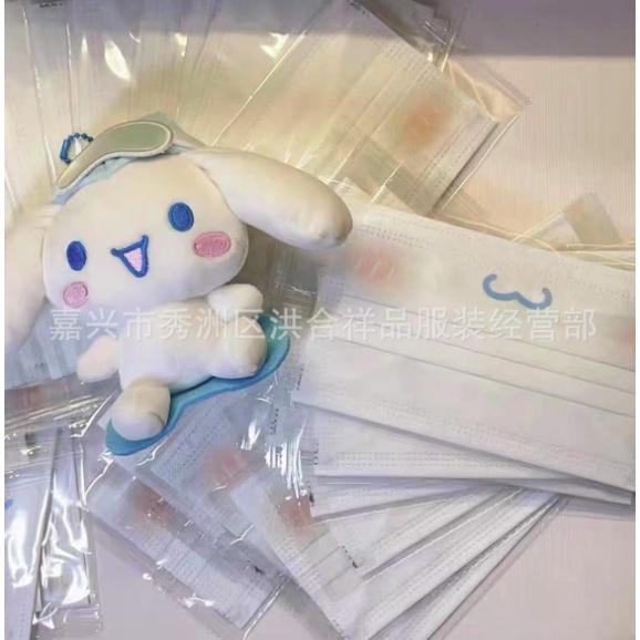 Khẩu trang 3D KF94 hình cún dễ thương cho người lớn đóng gói bao bì từng chiếc