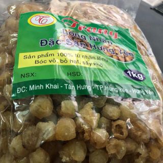Long nhãn Hưng Yên 200gr
