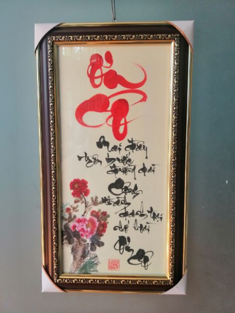 Tranh thư Pháp Ơn cô kích thước 26cm x 48cm. Quà tặng tri ân thầy cô 20/11. Quà tết.
