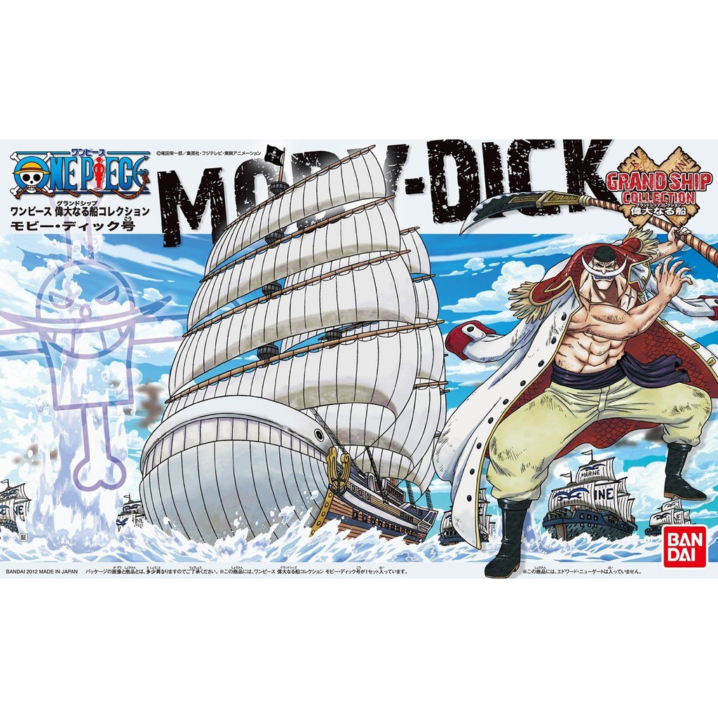 Mô Hình Lắp Ráp MOBY DICK ONE PIECE Tàu Thuyền Bandai Đồ Chơi Lắp Ráp Anime Nhật