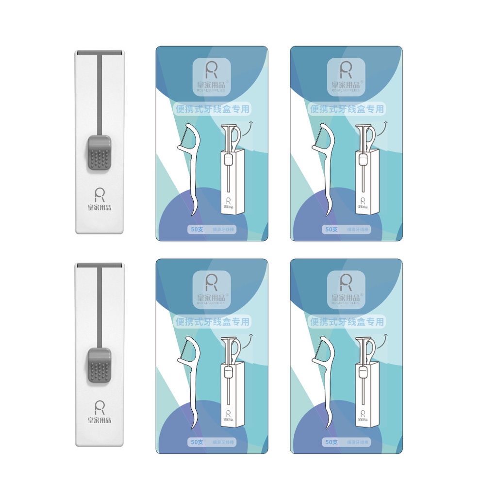 Hộp Đựng Chỉ Thêu Tự Động Tiện Dụng