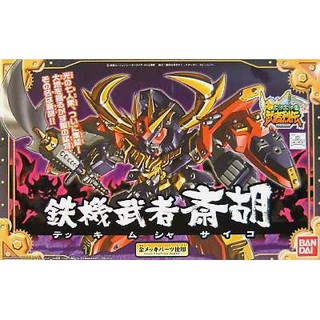 Mô hình lắp ráp sd bb 284 tekki musha psycho gundam
