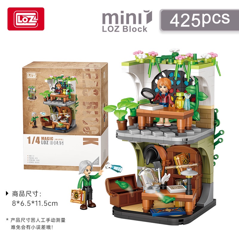 Bộ Đồ Chơi Khối Xếp Hình Thông Minh Ma Thuật Loz1666 Dành Cho Trẻ Em