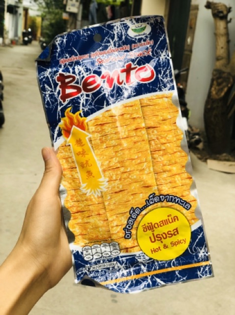 Mực bento to Thái Lan 20gam | BigBuy360 - bigbuy360.vn