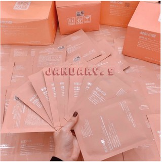 [Chính Hãng] Mặt Nạ Tế Bào Gốc - Mặt Nạ Nhau Thai Cừu Nhật Bản (Hộp 50 Miếng)
