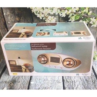 Đèn sưởi nhà tắm Braun BU16