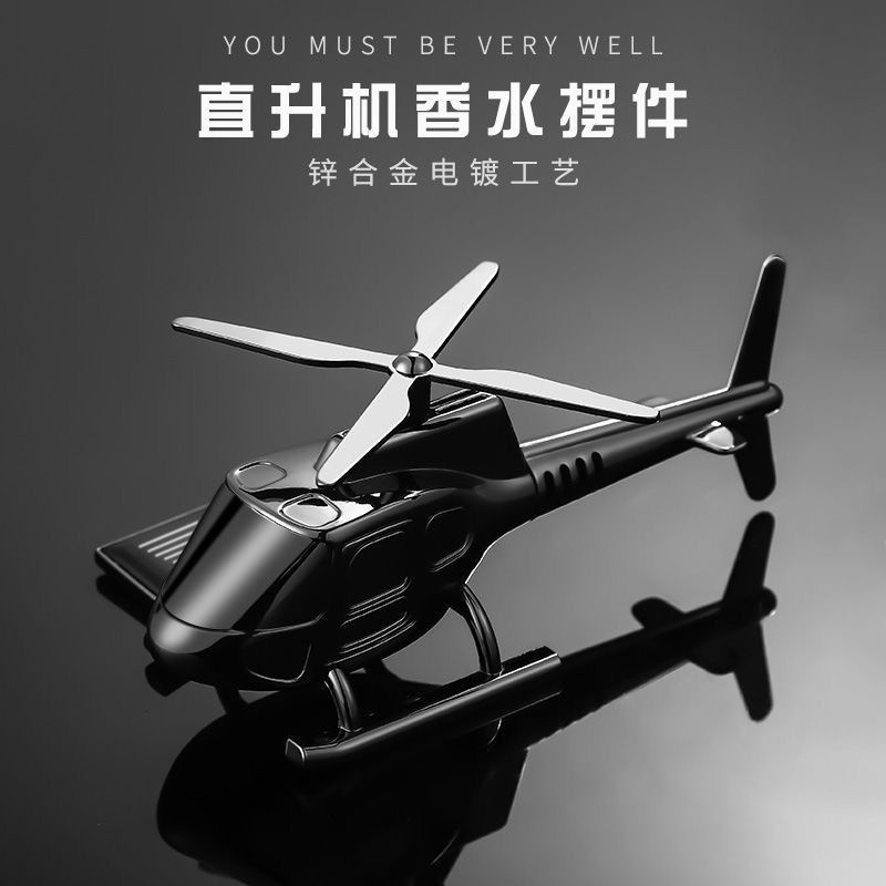 Nước Hoa Trang Trí Xe Hơi Hình Máy Bay Sử Dụng Năng Lượng Mặt Trời Loại Bỏ Mùi Hôi
