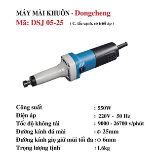 Máy mài khuôn dongcheng dsj05-25