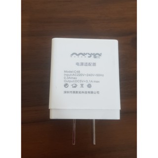 Củ Sạc 3 Cổng USB 3.1A C48 Chính hãng