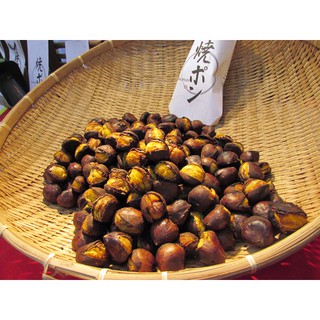 [1 TÚI LẺ] Hạt Dẻ Hấp Nhật Bản GENSEIDA GOLD AWARD 260g