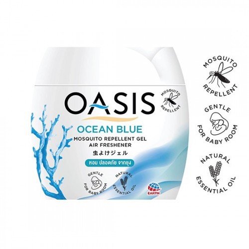 sắp thơm phòng OASIS CHỐNG MUỖI CỰC HIỆU QUẢ HÀNG THÁI CHUẨN NHẬT - HƯƠNG OCEAN BLUE