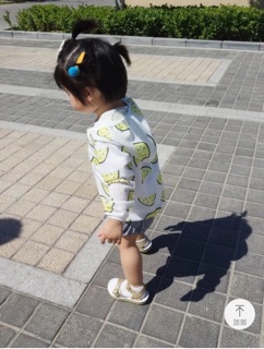Áo chống nắng kute cho bé