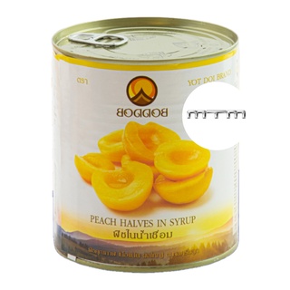 Đào Ngâm BoddoB Thái Lan Lon 820g