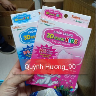 Khẩu trang trẻ em TULIP 3D MASK KIDS hộp 10 chiếc