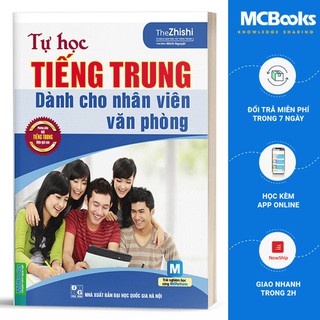 Sách - Tự Học Tiếng Trung Dành Cho Nhân Viên Văn Phòng - MCbooks