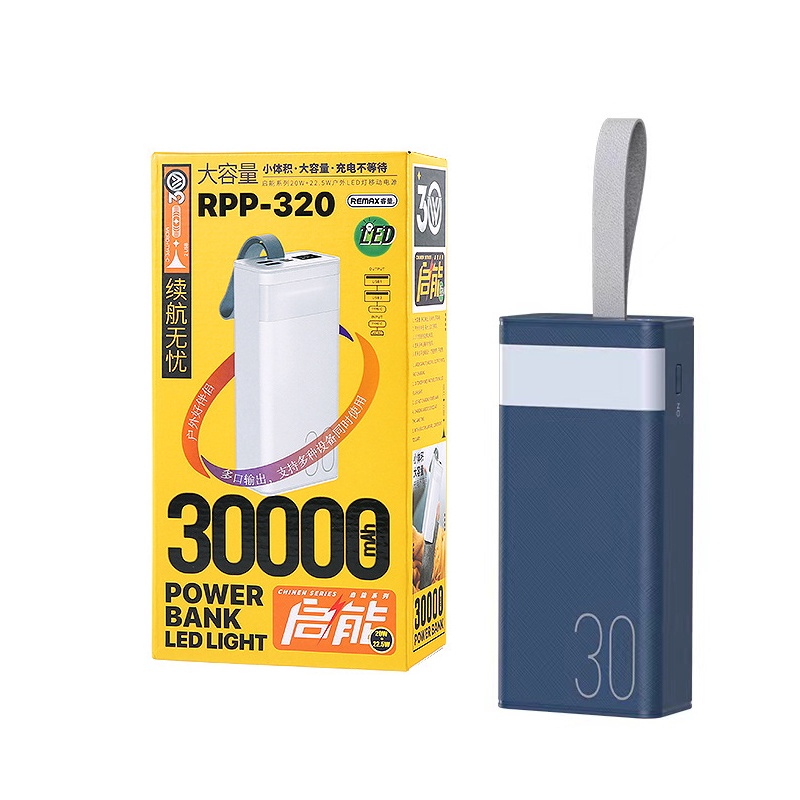 Pin dự phòng sạc nhanh Remax RPP-320 dung lượng 30000mAh có đèn pin - hỗ trợ QC 22.5 và PD 20W (2 màu tuỳ chọn)