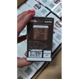 Mẫu chuẩn mạnh g.c cafe idol sli.m 2x