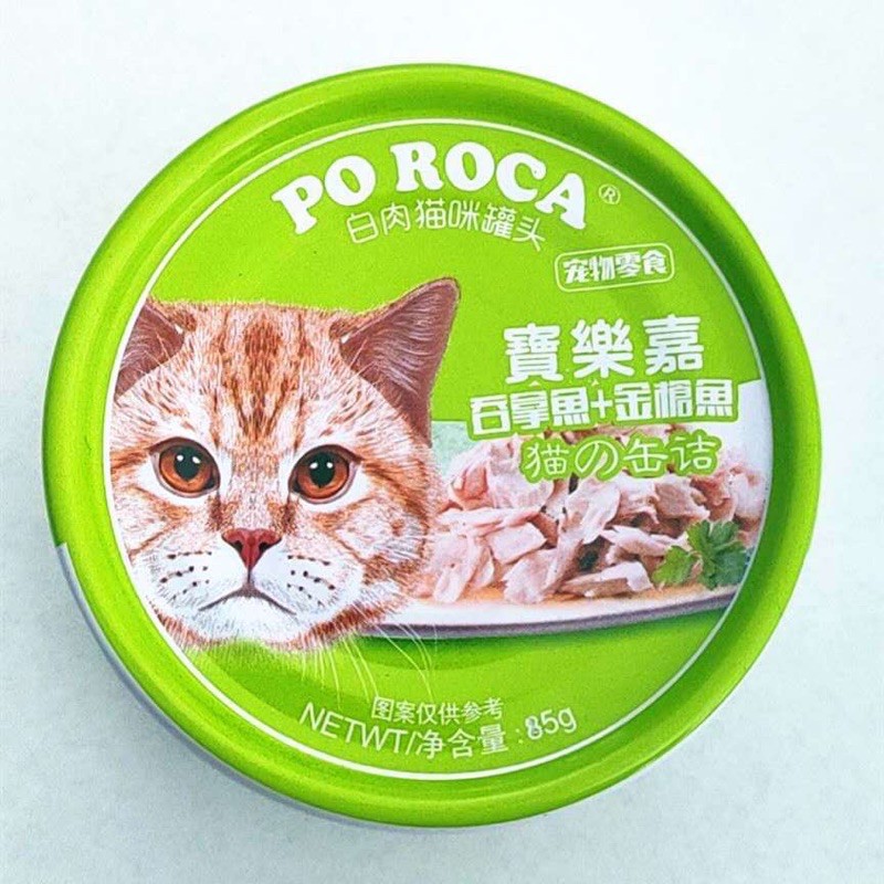 (100% thịt) Pate lon Poroca cho mèo 85g 3 vị siêu ngon, siêu chất lượng!