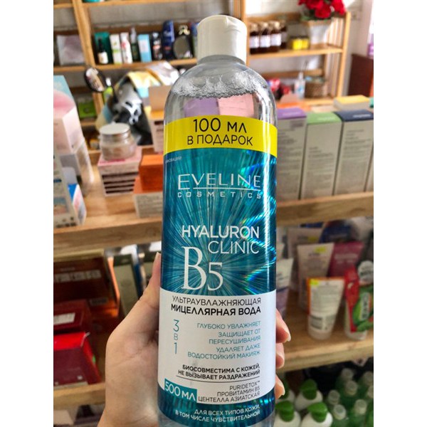 Tẩy trang Eveline Hyaluron Clinic B5 500ml
