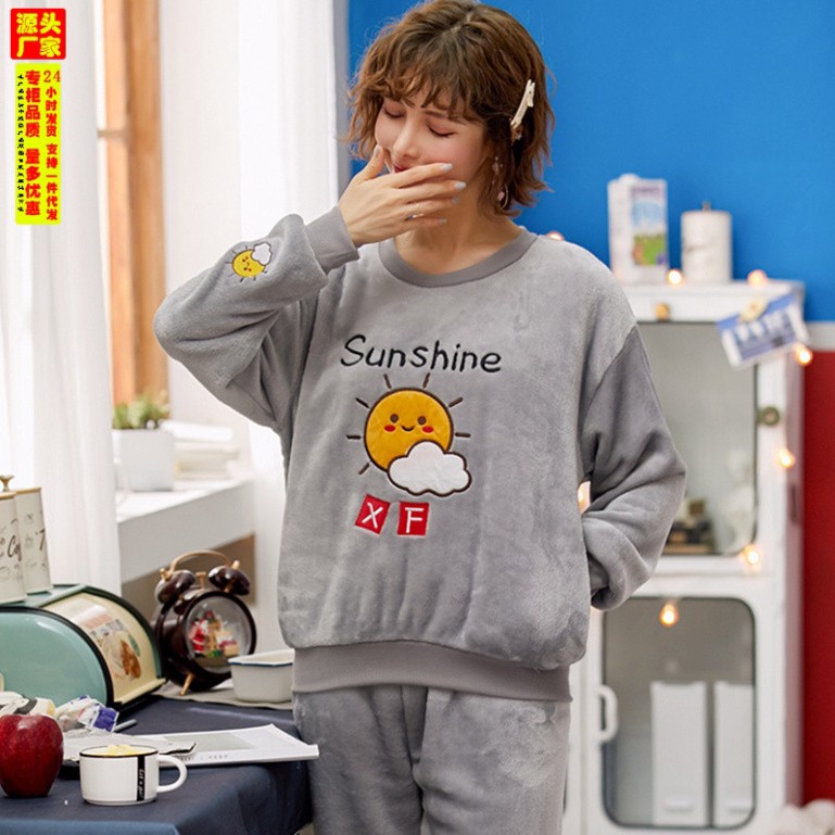 Set bộ ngủ lông gấu thêu chữ sunshine, đồ ngủ nỉ bông nữ mặc nhà thu đông dài tay siêu ấm họa tiết đáng yêu, Tjt Còi 1 | BigBuy360 - bigbuy360.vn