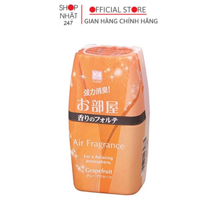 Hộp khử mùi làm thơm phòng KOKUBO Air Fragrance hương bưởi 200ml Nội Địa Nhật Bản
