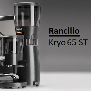 Máy xay cà phê Rancilio Kryo 65 ST