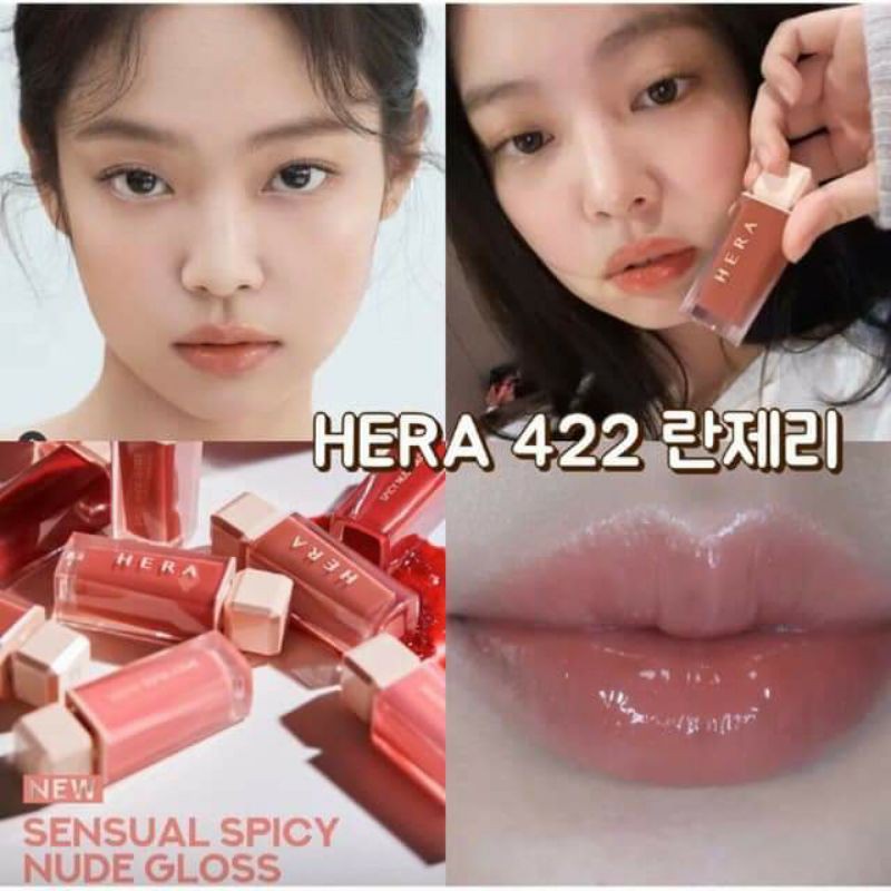 Son Hera Tint bóng 422 Jennie Black Pink Sénual Spicy Nude | BigBuy360 - bigbuy360.vn