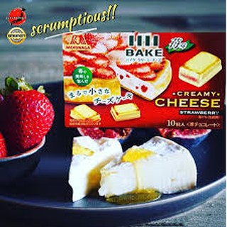 Bánh Morinaga vị kem phô mai