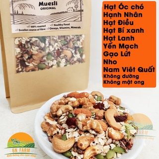 Ngũ cốc ăn sáng – Ngũ cốc ăn kiêng Granola không đường 500g