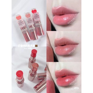 [HÀNG NỘI ĐỊA NHẬT] Son dưỡng có màu CANMAKE Melty Luminous Rouge
