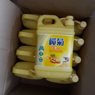 Nước rửa bát gừng hạng nội địa trung