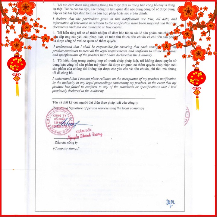 COMBO SERUM VÀ SỮA RỬA MẶT RIC SKIN | BigBuy360 - bigbuy360.vn