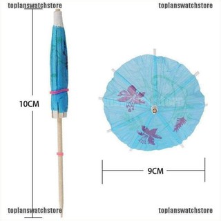 Set 100 ô giấy trang trí bánh